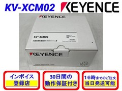 KV Genuine UK Stock Used Car Key Cover