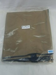 Genuine New in Factory Pack – 29.25″ x 29.25″ x 30.00″ Comp Bind Tech Cover Tan