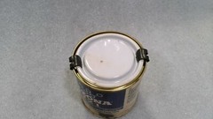 BELZONA 2221 MP FLUID ELASTOMER SOLIDIFIER 235G NET WEIGHT (298.6 G WEIGHT)