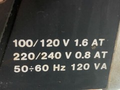 Metrohm Brinkmann 686 Titroprocessor