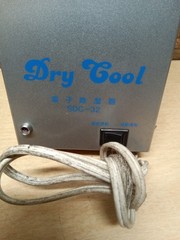 TP Dry Cool SDC-32 Mini Electrical Cabinet Cooler
