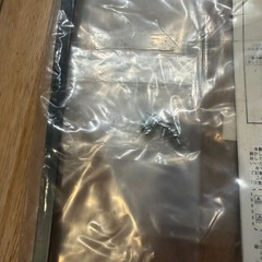 MITSUBISHI GT15-ATT-U HMI Panel Attachment/Adapter GOT1000 & GOT2000 Compatible