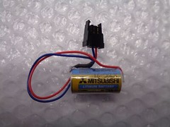 MITSUBISHI A6BAT-MR12 BATTERY NSNP