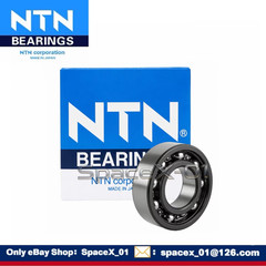 NTN 6201LLB Deep Groove Ball Bearing 12x32x10mm