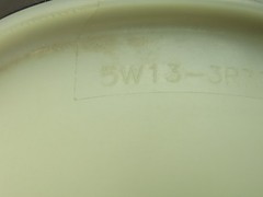 Ford 5W13-3R700-AA OEM Power Steering Fluid Container Reservoir Tank & Cap