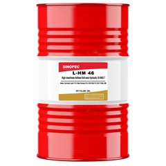 Ashless ISO 46 Zinc-free Hydraulic Oil – 55 Gallon Drum