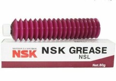 1pc NSL Special grease for linear guide rail 80g
