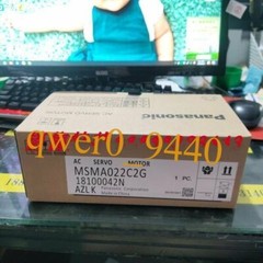 1pc for MSMA022C2G (by Fedex or DHL)