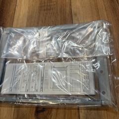 MITSUBISHI GT15-ATT-U HMI Panel Attachment/Adapter GOT1000 & GOT2000 Compatible