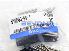10PCS/bag NEW FOR SMC Solenoid valve gasket SY7000-GS-1