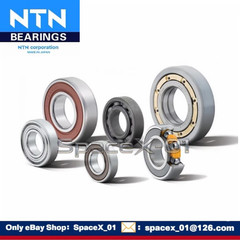 NTN 6201LLB Deep Groove Ball Bearing 12x32x10mm
