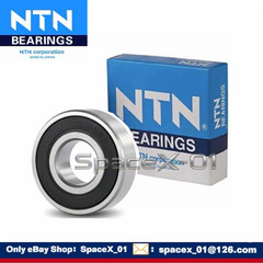 NTN 6201LLB Deep Groove Ball Bearing 12x32x10mm