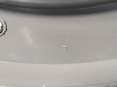 Whirlpool Front Load Washer Outer Door Frame, Silver W10260301