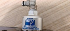 HORIBA MV-1271-PV Mass Flow Controller,IPA, 0.25g/min, Fitting:2CRM-4CRF-8CRM