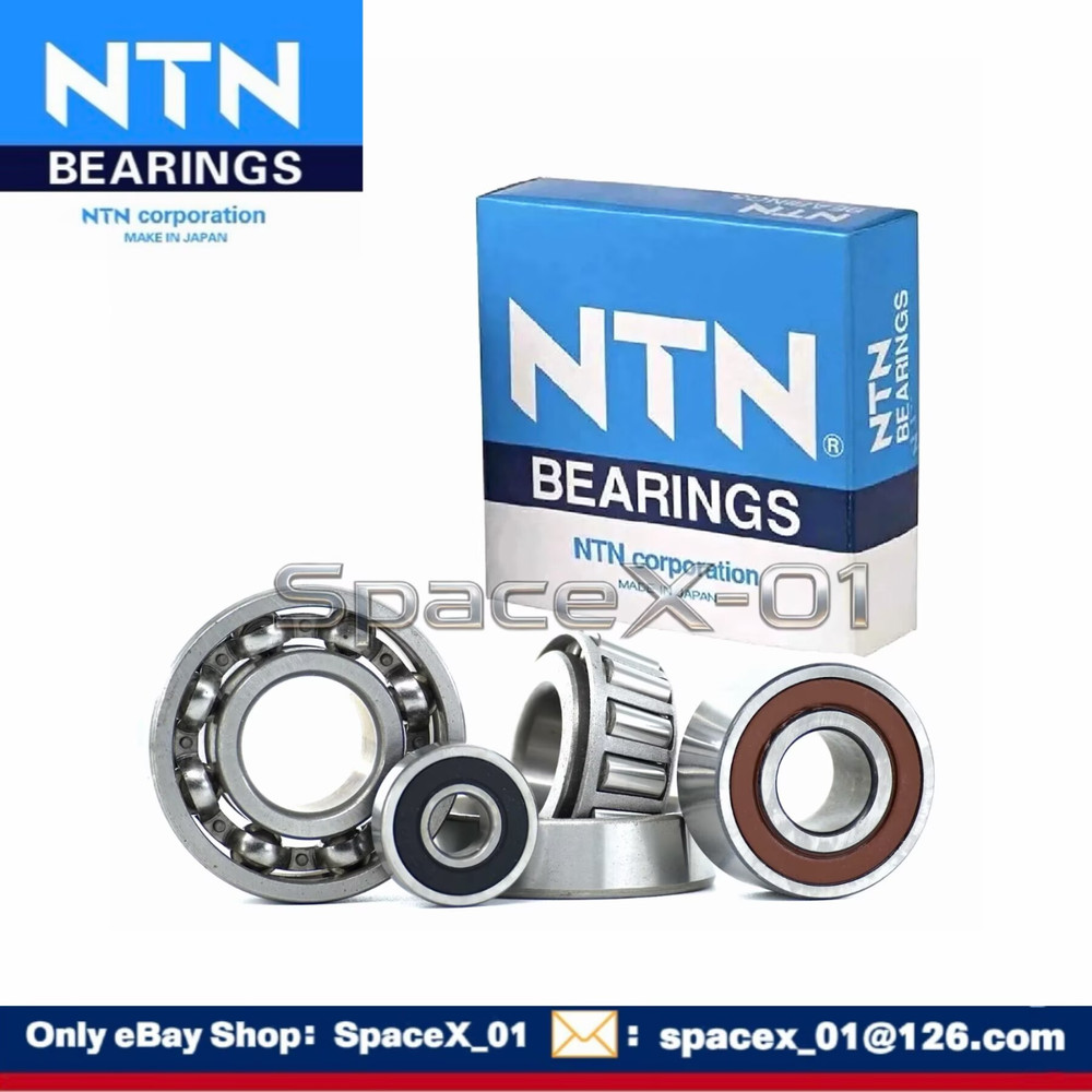 NTN 6201LLB Deep Groove Ball Bearing 12x32x10mm