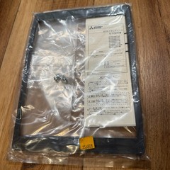 MITSUBISHI GT15-ATT-U HMI Panel Attachment/Adapter GOT1000 & GOT2000 Compatible