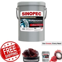 Multipurpose Red Lithium Grease #2 35LB. 5 Gallon Pail General Lubrication Auto