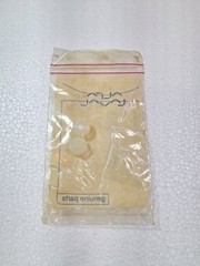 New 545871-01 Valve Plug For MMPX Separator Made in Sweden