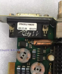 🔥1PC Mtx/Han CP9035 2 CP9035.2 100% tested by DHL or FEDEX