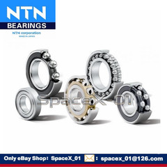 NTN 6201LLB Deep Groove Ball Bearing 12x32x10mm