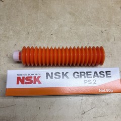 NSK GRS PS2 Grease 80 gram Tube