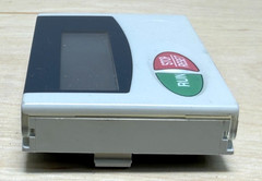 Mitsubishi FR-PA02-02 Parameter Unit