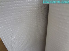 HAS A CUT SEE PHOTO 4 Maharam Cluster Snowy 97239 30.00YD ROLL