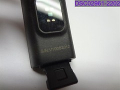 Serial Number V100S2012