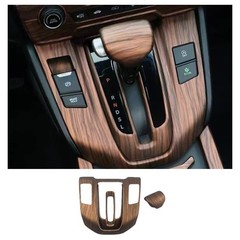 TKREENO Car Gear Shift Box Panel Cover Inner Frame Gear Shift Knob Cover Auto