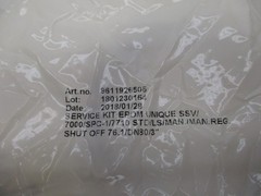 ALFA LAVAL 9611926505 SSV/7000/SPC-1/7710 NSMP