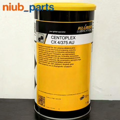 1PCS NEW KLUBER Lubrication Centoplex CX 4/375 AU Grease 1kg Fast delivery